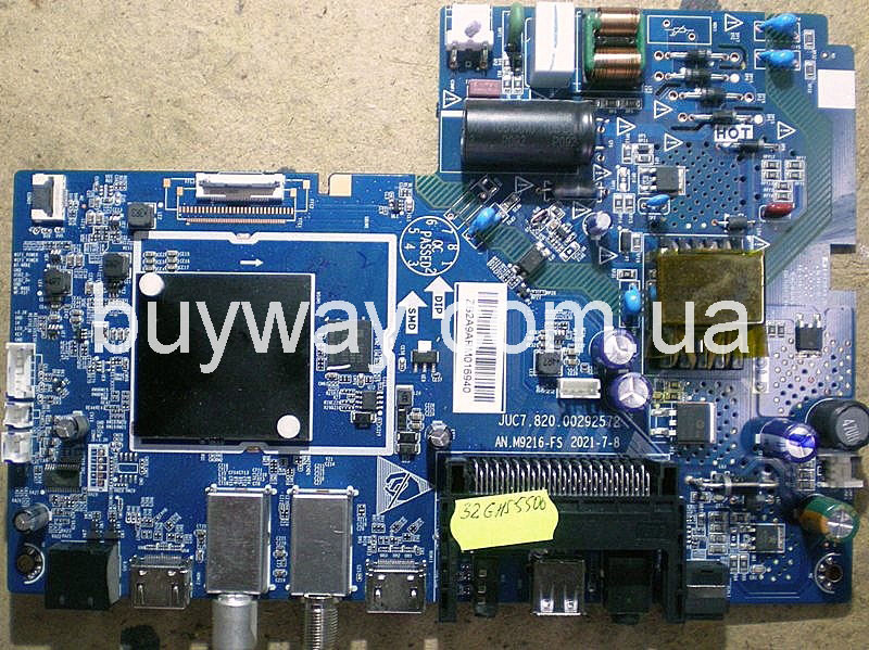 JUC7.820.00292572, AN.M9216-FS, 32GHS5500
