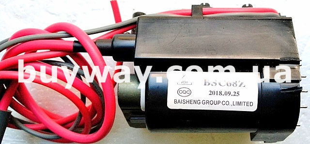 BSC68Z, BSC62A, BSC68H3, BSC59B, HR81147