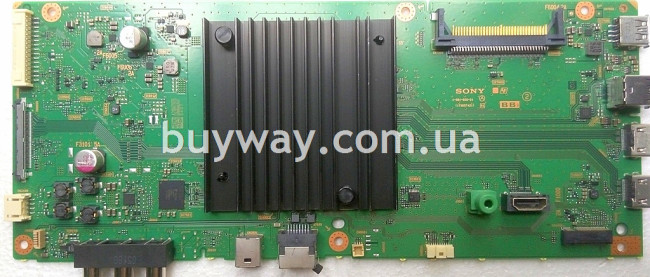 1-981-926-21, 173657421, A2184797B 5407