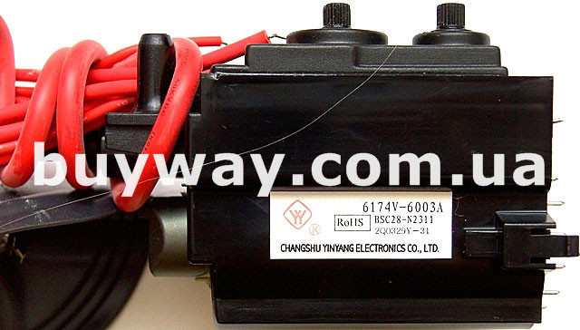 6174V-6003A, BSC28-N2311, HR80170 6174V-6003A, BSC28-N2311, HR80170