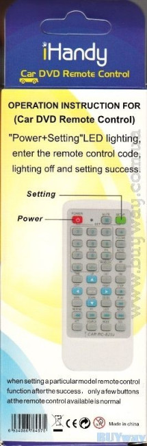 iHandy Car RC-820J iHandy Car RC-820J