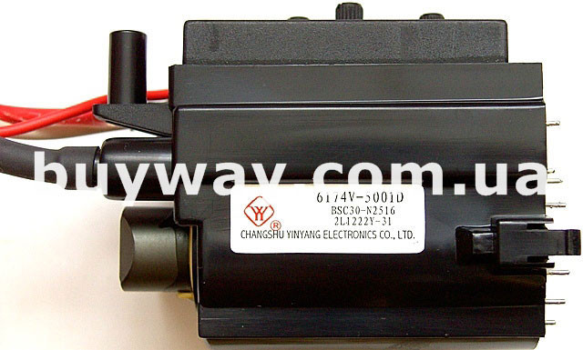 6174V-5001D, BSC30-N2516, HR80416 6174V-5001D, BSC30-N2516, HR80416