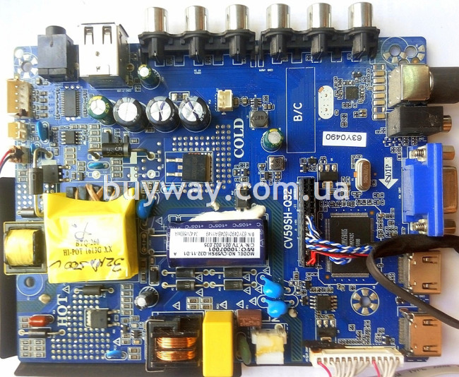 CV59SH-Q32, CV59SH-Q32-11-D1, 63Y0490