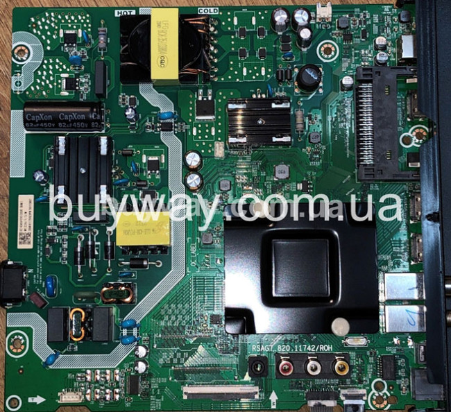 RSAG7.820.11742/ROH, 43E7HQ