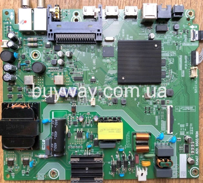 RSAG7.820.9502/ROH, 50A7300FTUK, WTA1M2500