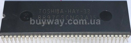 TOSHIBA-HAY-33, 8897CSCNG7A15 TOSHIBA-HAY-33, 8897CSCNG7A15