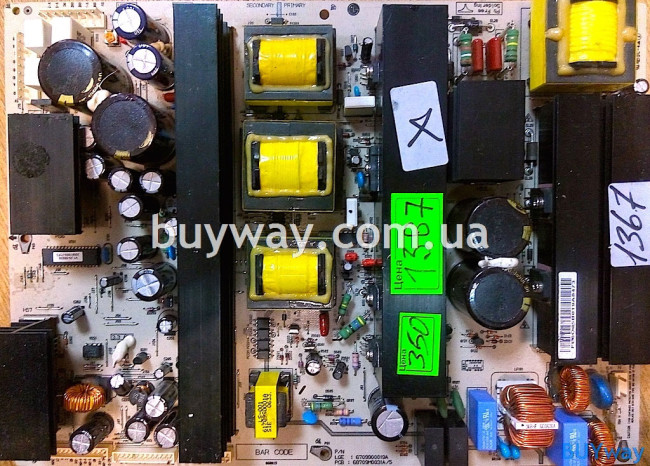 2300KEG002B-F, 6709900019A, 68709M0031A/5, YPSU-J011A (T) 2300KEG002B-F, 6709900019A, 68709M0031A/5, YPSU-J011A (T)