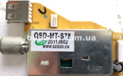 QSD-MT-S78 QSD-MT-S78