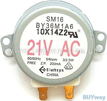 SМ-16, ST-16, EX73MAAA