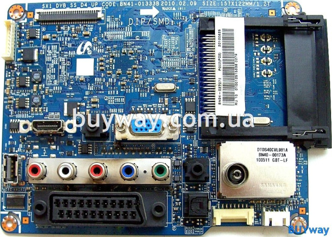 BN94-02707E, BN41-01333B, BN40-00173A