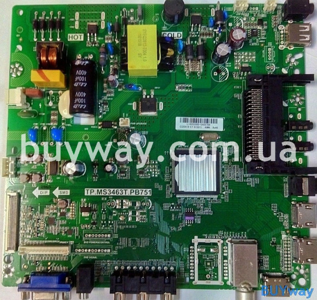 TP.MS3463T.PB751