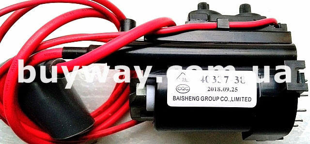 40337-38, 40337-57, 40348A-13, HR8445, HR8625 40337-38, 40337-57, 40348A-13, HR8445, HR8625