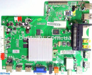 JUC7.820.00115963, 1602-14070039, JUC6.690.00113831-01 JUC7.820.00115963, 1602-14070039, JUC6.690.00113831-01