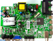 JUC7.820.00130484 JUC7.820.00130484