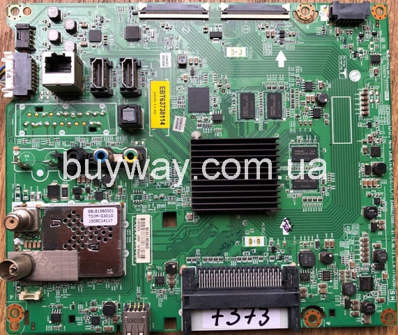 Main board материнка EAX66427005(1.0), EBT63738114, EBL61560001, TDJM-G301D, 43UF680V, LGSBW41, TWCM-B001D купить в Киеве Харькове Львове Одессе