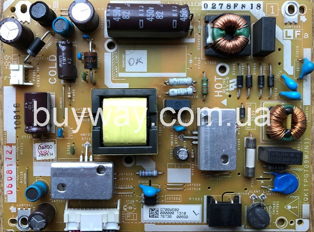 QKITPG709WJN1, DUNTKG709FM