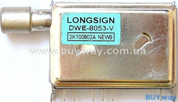 Longsign, DWE-8053-V