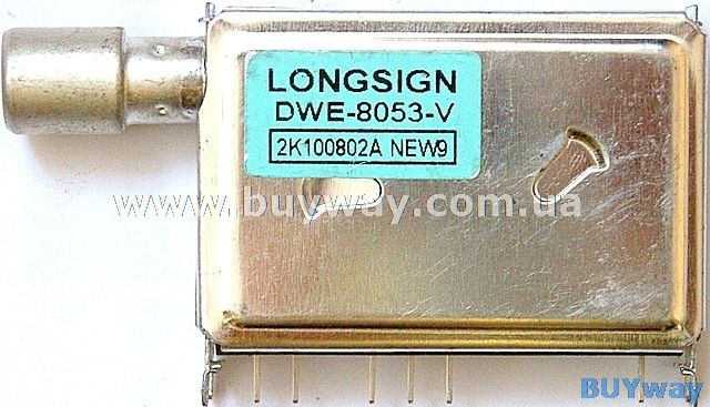Longsign, DWE-8053-V
