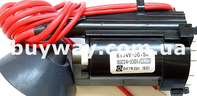 6174V-6006N, 6174V-5015A, BSC25-N1649, BSC24-3303J, HR80181