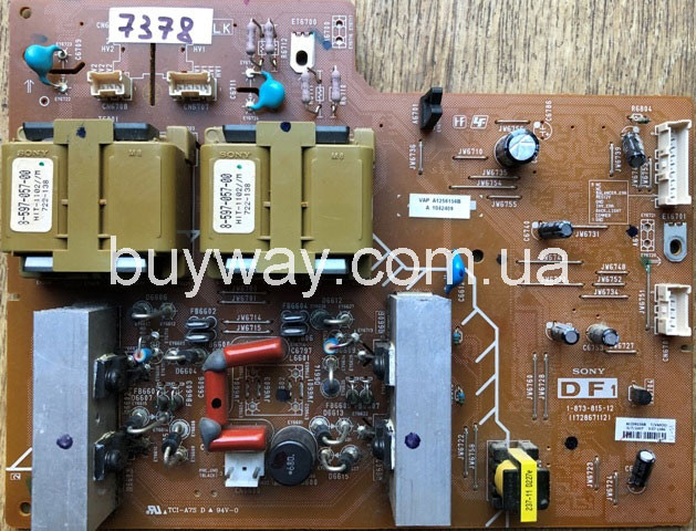 Power supply board блоки живлення 1-873-815-12, 172867112, 8-597-057-00 купить в Киеве Харькове Львове Одессе