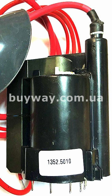 1352.5010, FFA94048L, 1352.5007, HR7970, HR8572, BSC29-0197D 1352.5010, FFA94048L, 1352.5007, HR7970, HR8572, BSC29-0197D