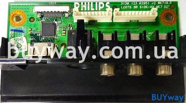 3139 123 62951, WK718.5, LC07S SB SIDE-AV ME7 32'', 52542 3139 123 62951, WK718.5, LC07S SB SIDE-AV ME7 32'', 52542