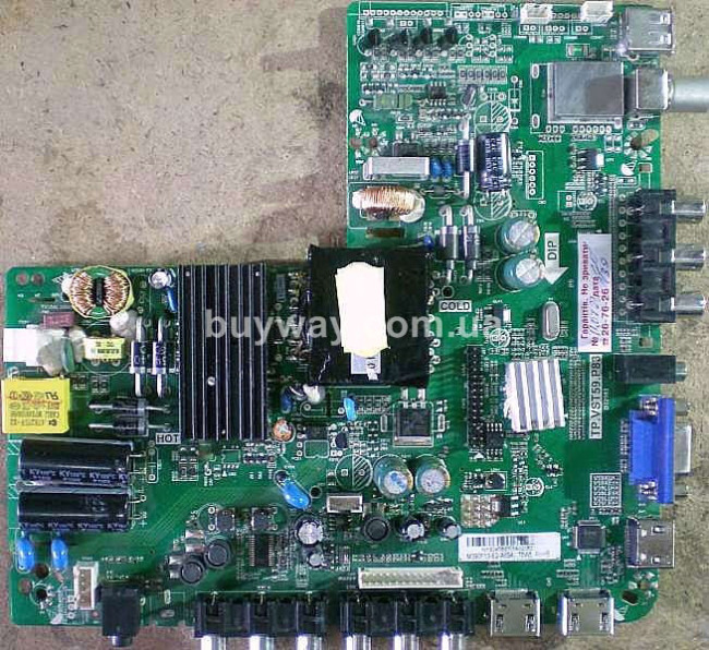 TP.VST59.P83 TP.VST59.P83