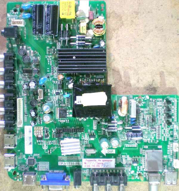 TP.VST59.P83 TP.VST59.P83