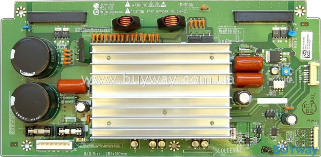 6871QZH033A, 6870QZE013C, 42V6 6871QZH033A, 6870QZE013C, 42V6