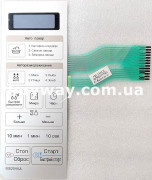 MS2044JL, MS-1944JL, MFM62757901