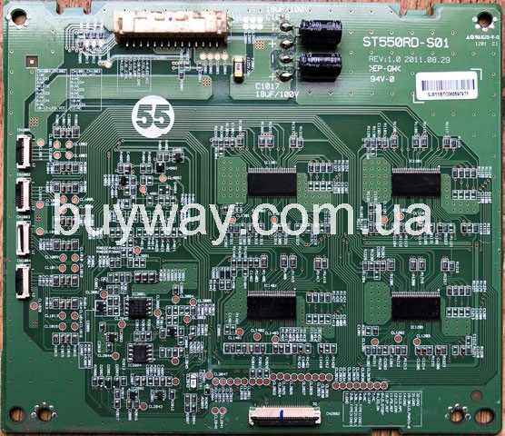 ST550RD-S01