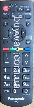 Panasonic N2QAYB000816 купить в Киеве Харькове Львове Одессе