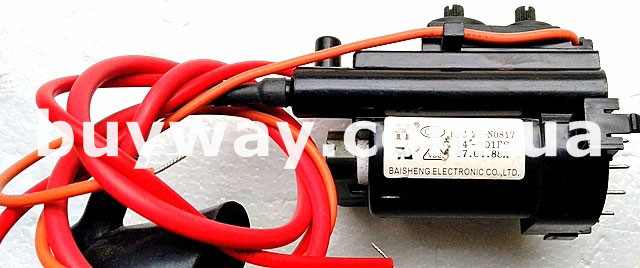 BSC22-N0817, 14''-301FS