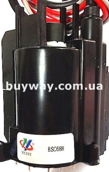 BSC68H, HR81141, BSC70E2