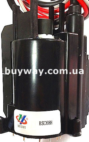 BSC68H, HR81141, BSC70E2