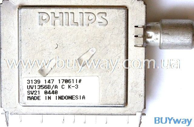 313914717061 I#, 313914719171, UV1356B/A 313914717061 I#, 313914719171, UV1356B/A