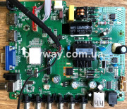 RR8501.C816A RR8501.C816A