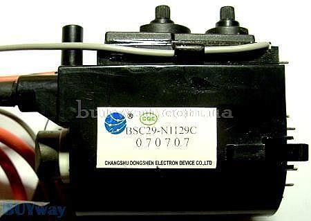 BSC29-N1129С, HR80372
