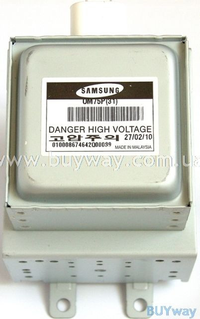 OM75P(31), 2M253K, 2M210-M1