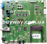 313929713404, 705TQCPL009001, 3139 123 65323, SUT-RE214AN