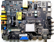 TP.MS338.PB801 TP.MS338.PB801