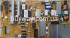 Power supply board блоки живлення BN44-00636B, UE55F8000 купить в Киеве Харькове Львове Одессе