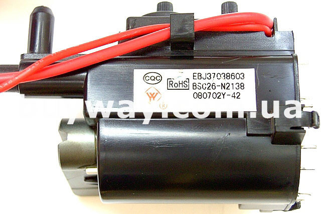 BSC24-3978M, BSC26-N2138, EBJ37038603, EBJ39209101