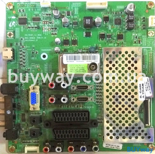 BN94-01673H, BN41-00983A, BN40-00116А BN94-01673H, BN41-00983A, BN40-00116А